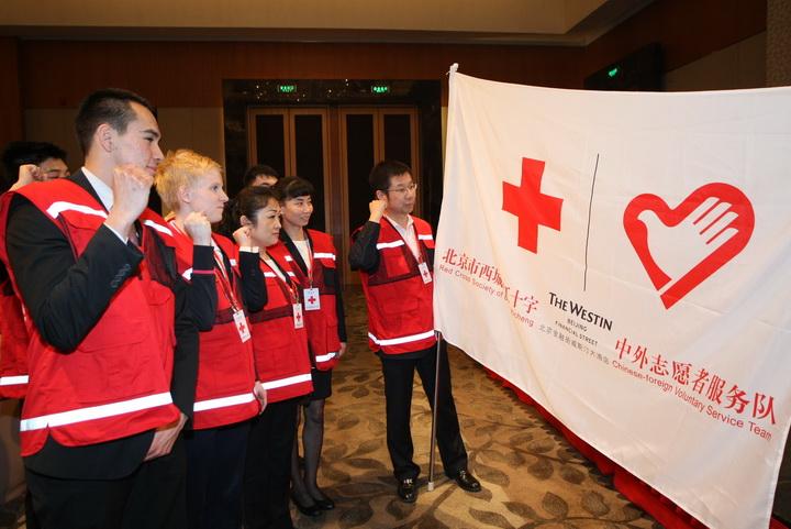 北京金融街威斯汀大酒店董事长,金融街威斯汀酒店焕彩