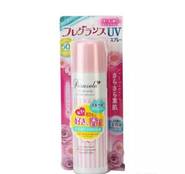 去日本必买的10大开价美妆 (去日本必买的清妆店)