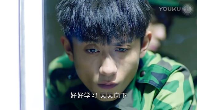 《春风十里不如你》肖红最后嫁给了秋水还是小白？