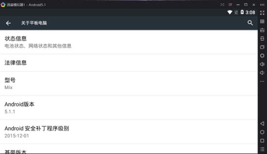 逍遥游模拟器怎么玩手机游戏,逍遥模拟器如何多开游戏