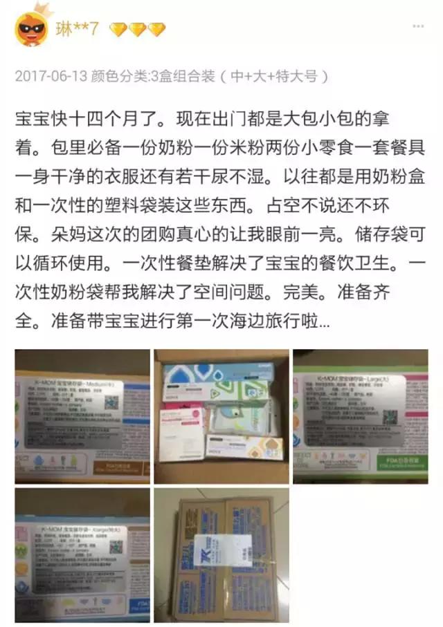 migo杯子,migo水杯保温杯