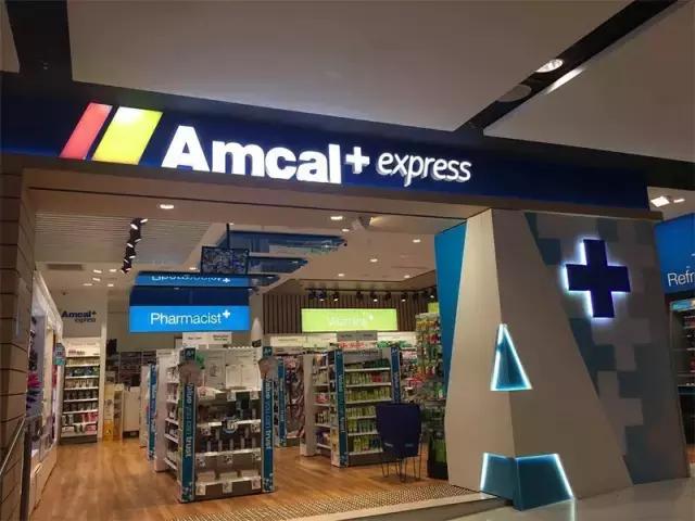 悉尼机场免税店价格,悉尼机场免税店有什么