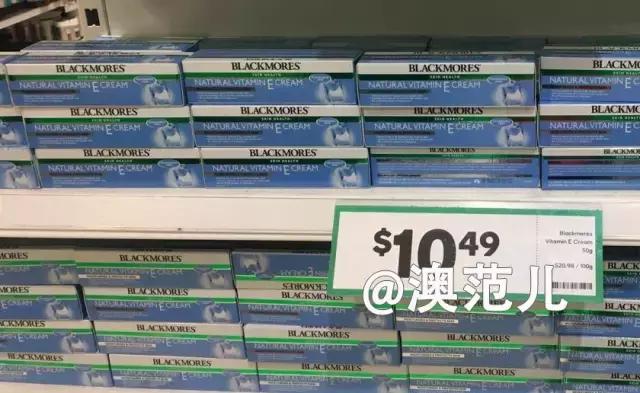 悉尼机场免税店价格,悉尼机场免税店有什么