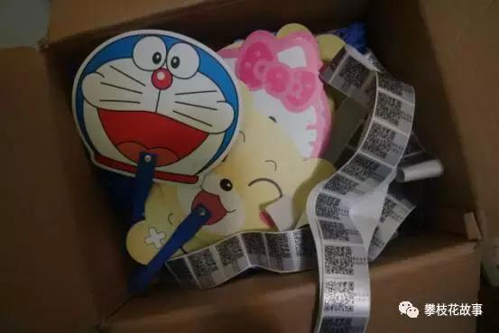 万万没想到你是这样的人视频,你想象中的微商