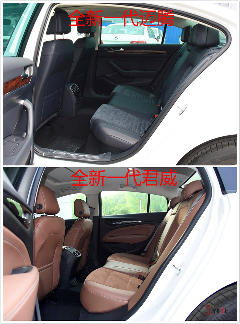 全新君威和君越区别,全新君威与威朗对比