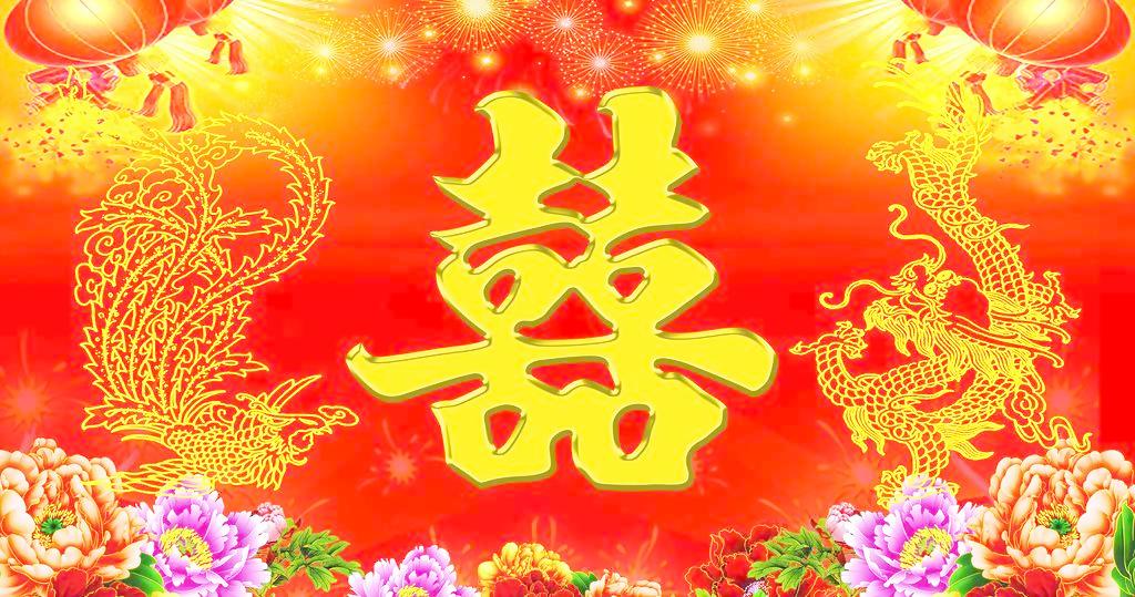 夫妻生肖相斥怎么化解,婚姻如何避免生肖对冲