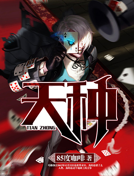 未来究竟是什么样子——科幻脑洞文大推荐