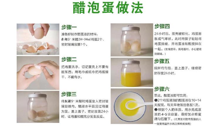 百科全说淡斑吃什么,吃什么能祛斑的误解