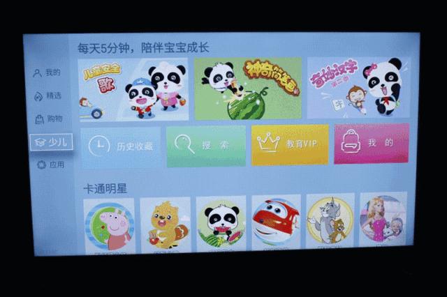 3000元音效最好的电视,3000元观影体验电视