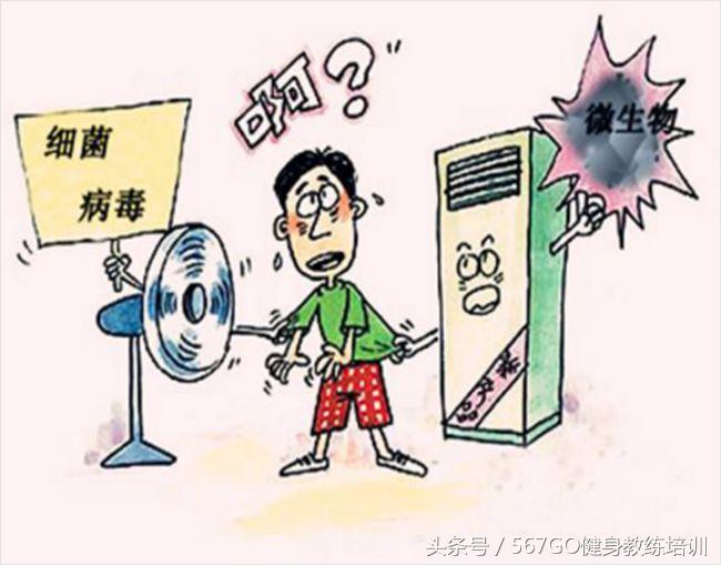 如何防止夏天腿受凉,如何缓解夏天空调干燥