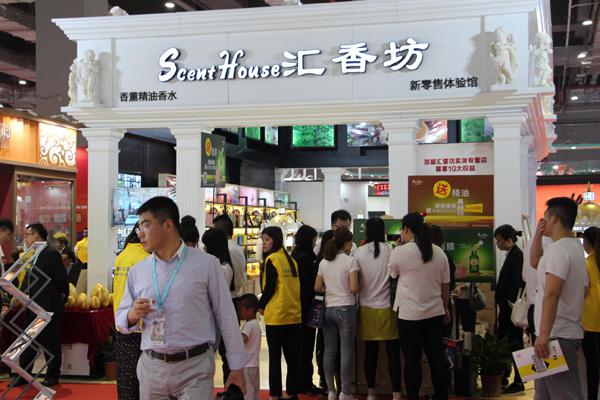 汇香坊护肤品加盟,汇香坊品牌加盟费多少