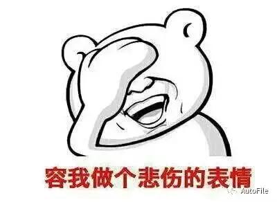 路虎车真的不耐用吗,路虎车好不好多少钱