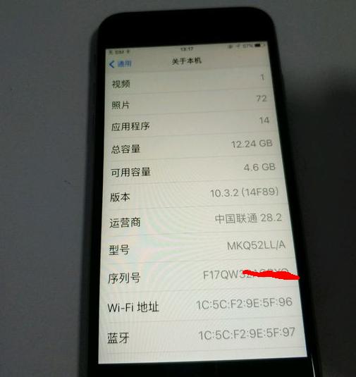 成色好的iphone11值多少钱,iphone6s还值得入手吗