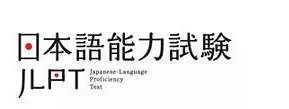 樱花日语入门学习方法技巧,免费学日语入门从零开始学