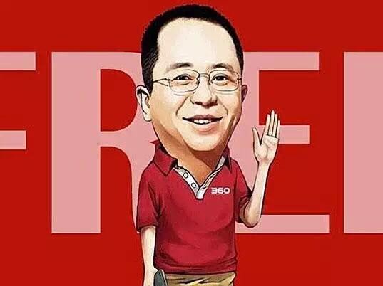 周鸿祎讨论卡巴斯基,卡巴斯基周鸿祎