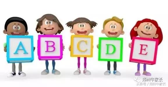 郑州国际班排名及收费标准,郑州各学校国际班收费