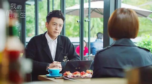 我的前半生贺涵推荐罗子君,我的前半生贺涵豪车