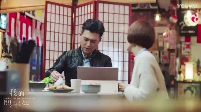 我的前半生贺涵推荐罗子君,我的前半生贺涵豪车