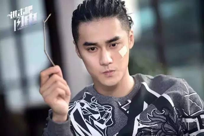 靳东热巴最新电视剧,杨幂靳东迪丽热巴