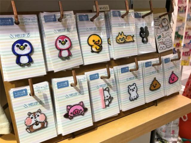 日本升龙道自由行,日本升龙道之旅攻略