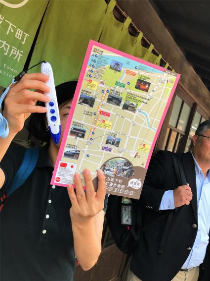 日本升龙道自由行,日本升龙道之旅攻略