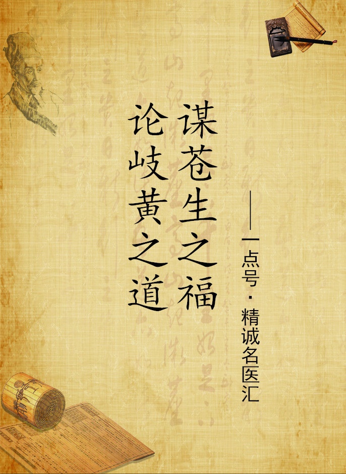 什么是瘢痕疙瘩,什么是瘢痕疙瘩消退的征兆