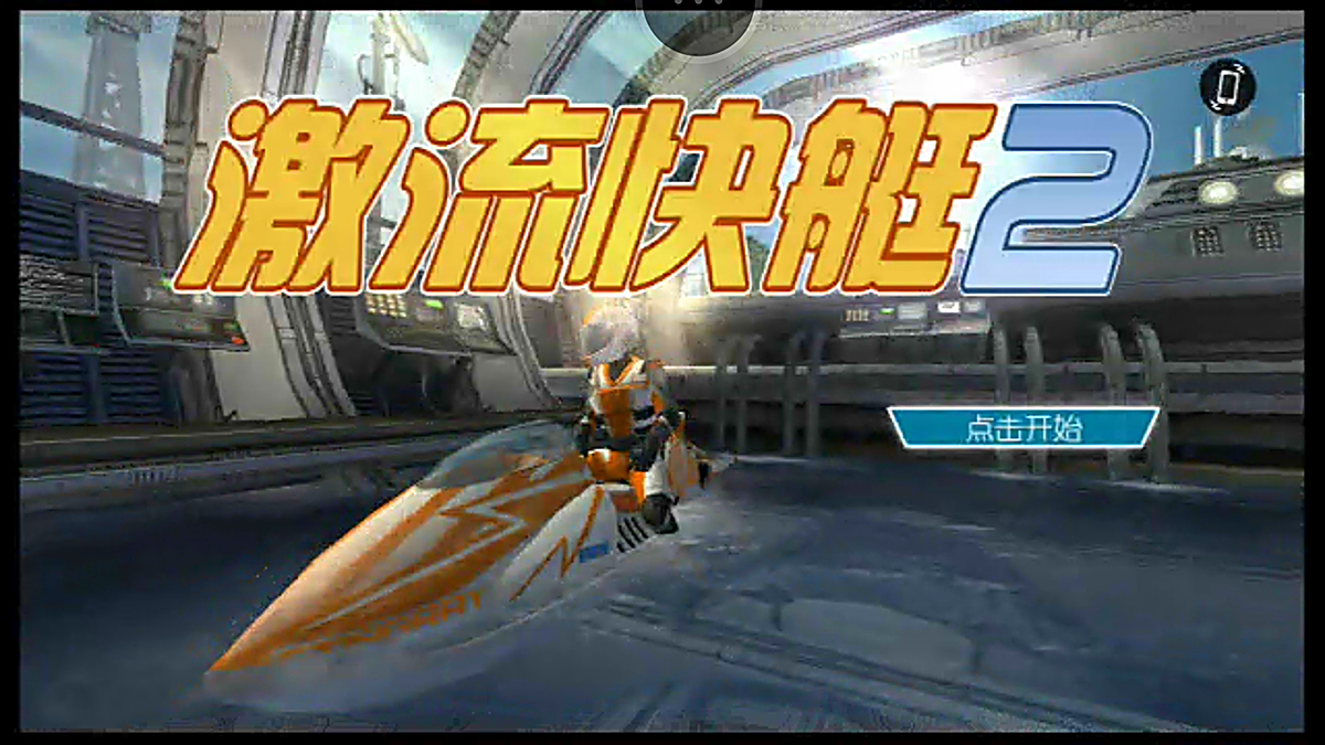 莱仕达pxn-00081街机游戏摇杆,莱仕达入门街机摇杆