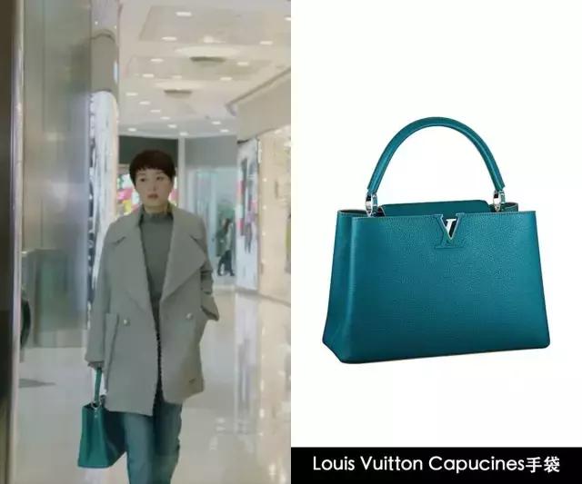 穿8万的鞋,穿8000多的鞋子