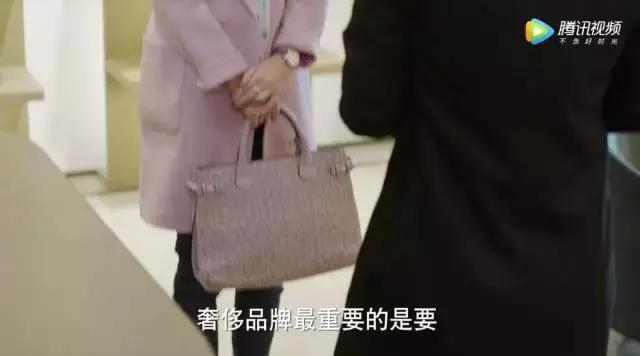 穿8万的鞋,穿8000多的鞋子