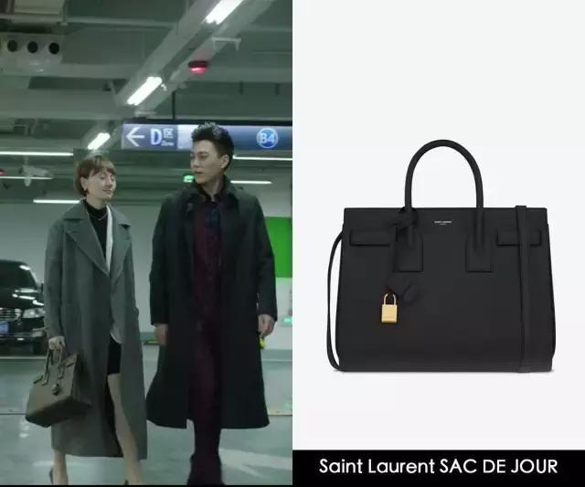 穿8万的鞋,穿8000多的鞋子