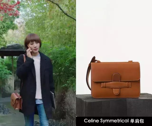 穿8万的鞋,穿8000多的鞋子