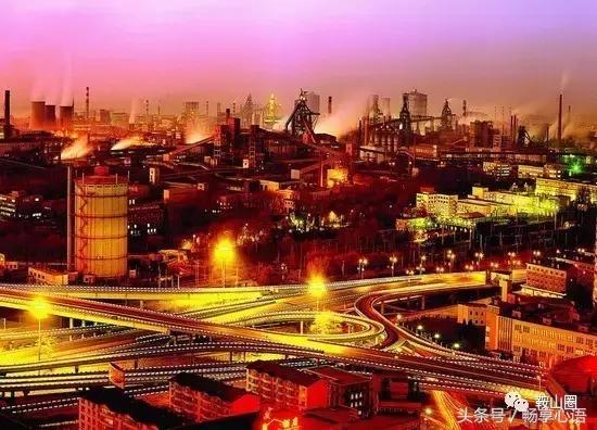 对不起,我要去鞍山了,别再找我了!