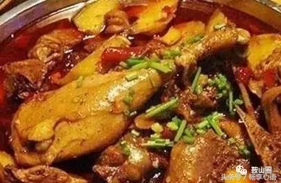 对不起,我要去鞍山了,别再找我了!