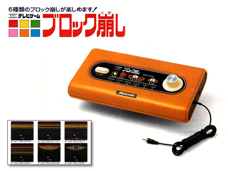 任天堂fc红白机和小霸王评测,fc任天堂红白机全boss展示