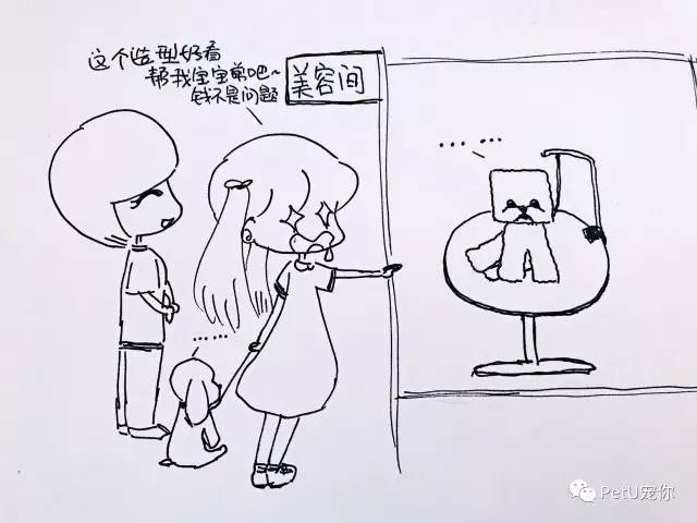 女朋友养狗是一种怎样的体验？