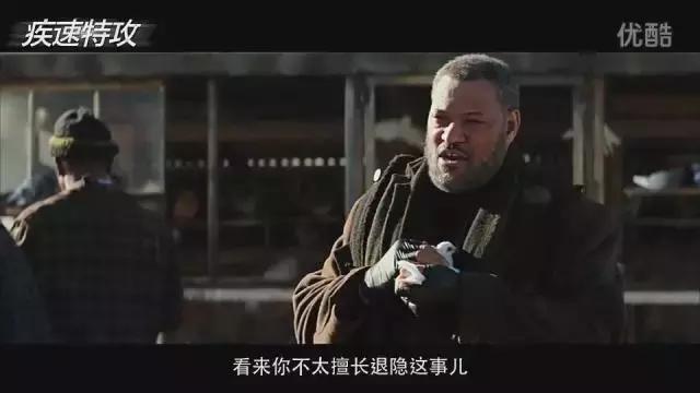 维生吃素看电影|基努里维斯《疾速追杀》四大杀手定律:虽万千人,吾往矣