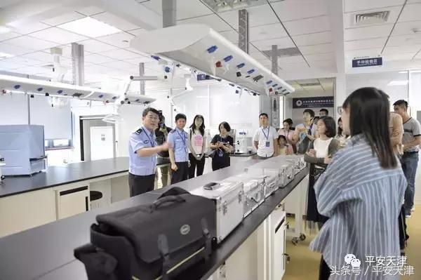 换个视角看公安!政务大V眼中的天津公安是什么样子的?戳进来看!