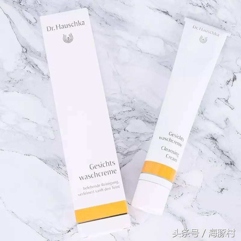 德国德系护肤品,德国世家护肤品