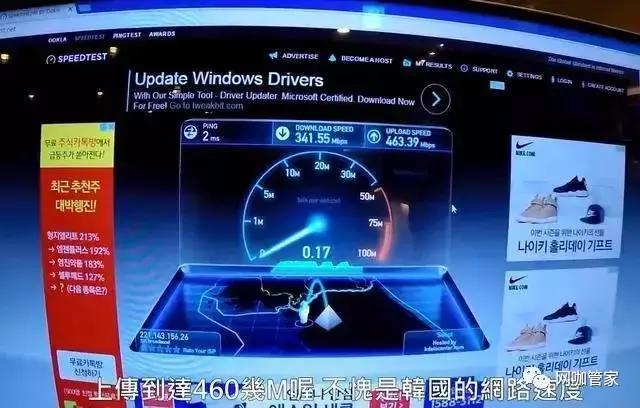 网鱼网咖经营模式,网咖怎么经营最好