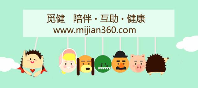 怎么能看出pd-1是否起效,pd-1最快十天见效