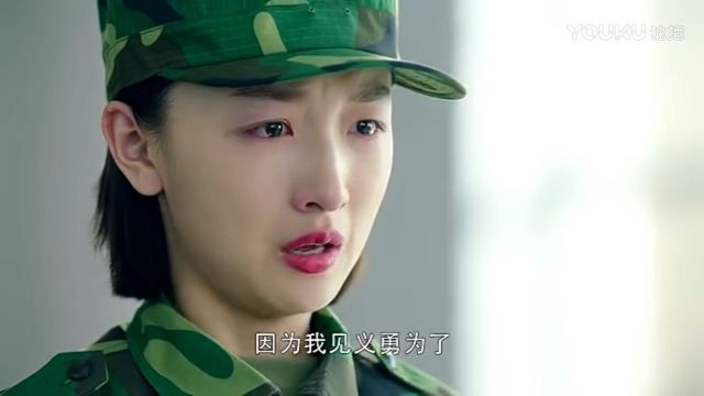 《春风十里不如你》肖红最后嫁给了秋水还是小白？