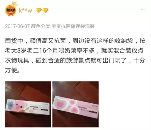 migo杯子,migo水杯保温杯