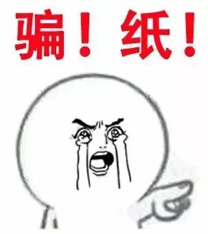 悉尼机场免税店价格,悉尼机场免税店有什么