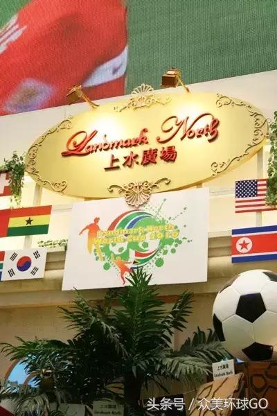 香港第一站——上水广场,内地客最省心省力省时间的香港购物天堂