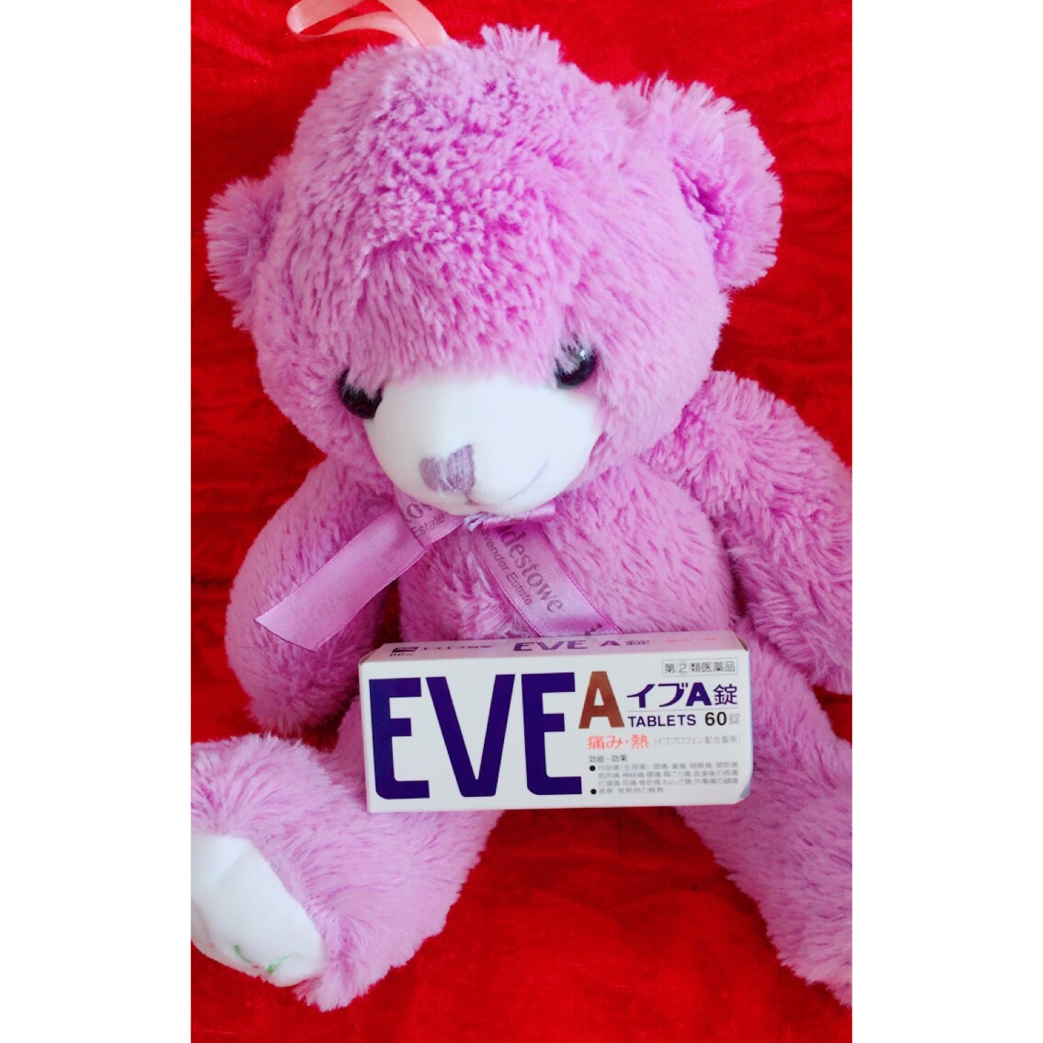 日本药妆限额,日本药妆多少钱