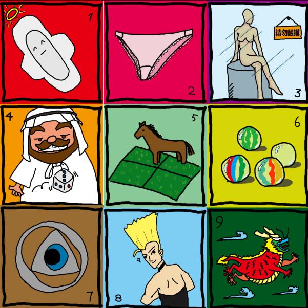 一张图看懂车的品牌排行,9张图猜车标