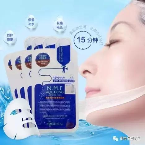 韩系爆款面膜,韩系平价面膜