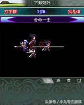 乱舞三国ol辅助版本,乱舞三国ol还能玩吗