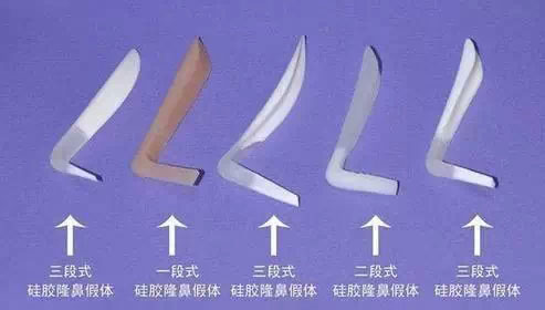 郑州隆鼻价格一览表,隆鼻需要多少钱