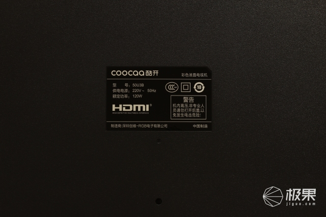 3000元音效最好的电视,3000元观影体验电视